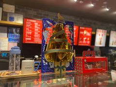 -星巴克(广州动漫星城东区店)