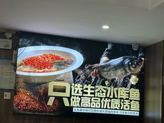 -湘中缘·湖南菜(娄底驻京办店)