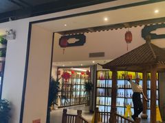 -壹零捌道·北京烤鸭(车公庄店)