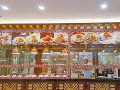 -汗腾格里·风味餐厅(新疆驻京办店)