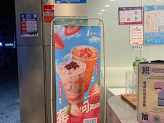 -1点点(竹山路店)