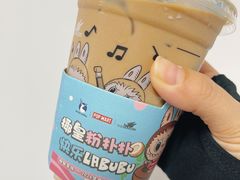 椰皇拿铁-瑞幸咖啡(南京林业大学店)