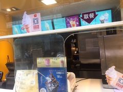 -麦当劳(鼓楼店)