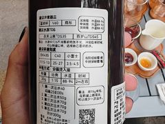 -灶咖KITCHEN