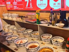 -吴老幺火锅(金龙店)