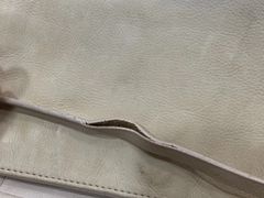 -修鞋洗鞋洗包(呼玛店)