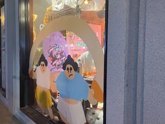 -辛一·铜锣烧(鸿寿坊店)