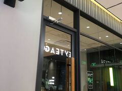 门面-星巴克(北京新辰里亚运村店)