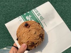 蔓越莓麻薯Q果-六贤记(文三店)