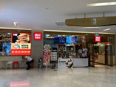 门面-西贝莜面村(近铁城市广场店)