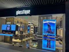 -glasstique(三里屯店)