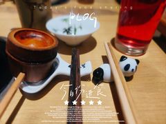 -竹鲜笙全竹宴(国色天香店)