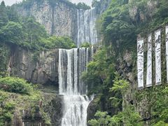 -刘伯温故里景区百丈漈
