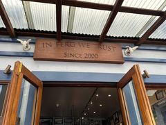 -Fergburger(皇后镇店)