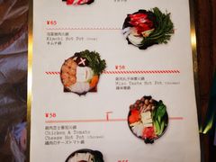 -铃木食堂(丽都店)