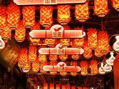 -豫园