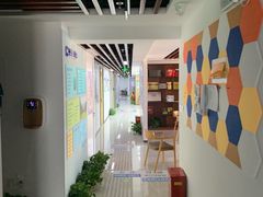 -新航道雅思托福·留学·考研培训(人民广场校区)
