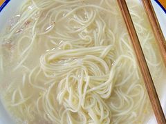 -徐老幺奶汤面