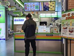 -桂桂茶(万嘉广场店)