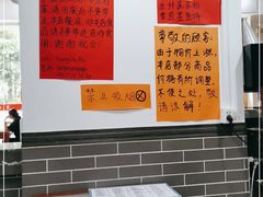-黄师奶甜品店