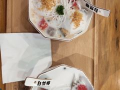 -自然椰·海南清补凉(海月广场店)