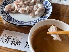 -东兴顺爆肚张