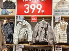 -优衣库(上海虹口龙之梦店)