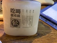 -雀舞云南菜(乐客城店)