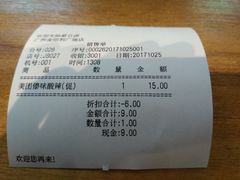 -蒙自源小锅米线(金佰利店)