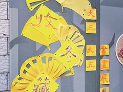 -常德书法幼儿园