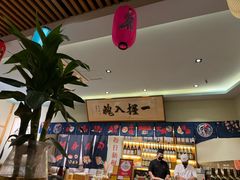 -鮨桐日本料理(望京店)