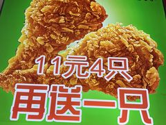 -味味香(团结湖店)