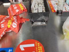 -胡记烧烤(黄山新村总店)