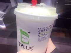 -TPLUS茶家(淮海店)