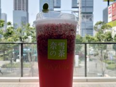 -奈雪的茶(中储能店)