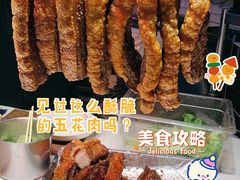-庙街旅游·美食广场(五一广场店)