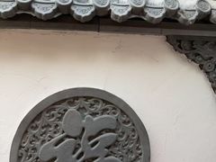 -小街47號江湖菜(四合院店)