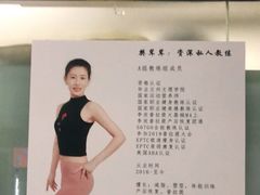 -卓拓健身普拉提运动中心(总店)