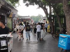 -南锣鼓巷
