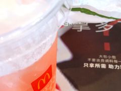 -麦当劳(季华好又多店)