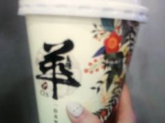 -沙溪兄茶餐厅