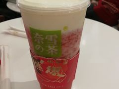 -奈雪的茶(石家庄万象城店)