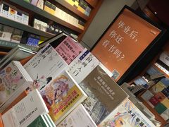 -矢量咖啡(万象汇店)