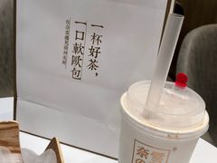 -奈雪的茶(国金中心店)