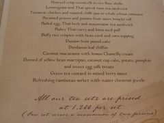 -曼谷文华中心点大酒店