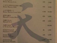 -广州四季酒店·天吧·高空酒吧