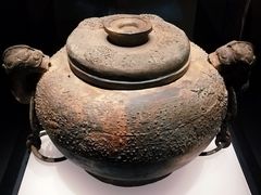 -四川博物院