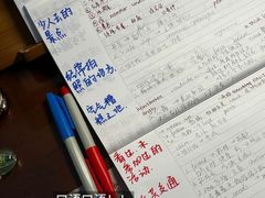 -ME Marvel English 麦迩威英语(万象城校区)
