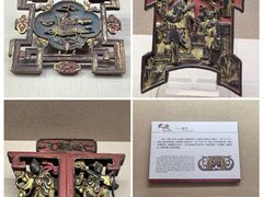 -东方艺术博物馆