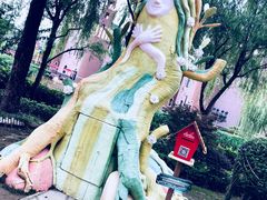 -安徒生童话乐园